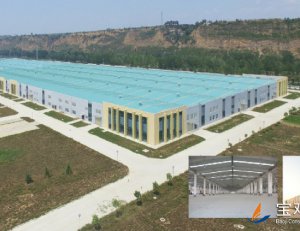 千阳县环保新材料项目工程