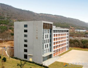 电子工业学校2号教学实训楼工程