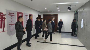 四川省巴中市相关领导来我司开展考察交流活动