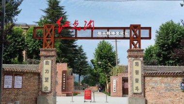 宝鸡真信检测公司党支部开展红色七月党建教育学习活动