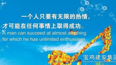 科技工作者提高业务水平心得体会征文-----之五：如何让自己更值钱
