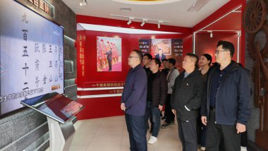 宝鸡建安集团公司组织开展“铭念峥嵘岁月·珍惜幸福生活”清明祭扫活动